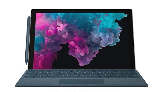 红安从 Mac 切换到 Microsoft Surface